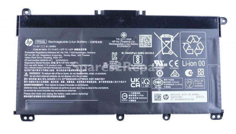 Hewlett Packard Laptop Battery - 920046-ac1 Battery 41 4wh