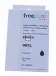Cartridge - K20870f7 Ink Cartridge Black 22ml