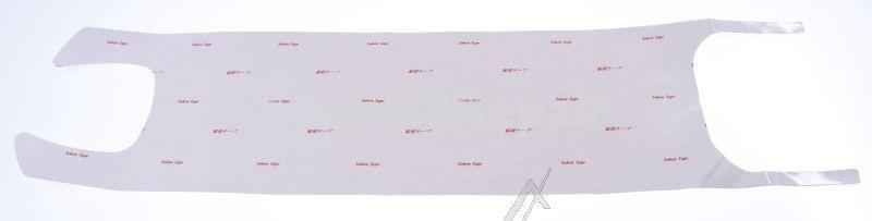 Soflow Housing Part - 800 230 45 Glue