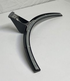 Lg Stand Support - Aan76849037 Base Assembly