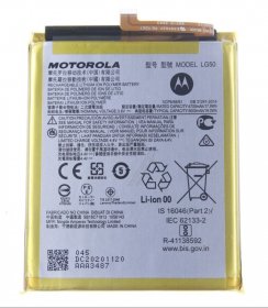 Motorola Phone Battery Packs - Suitable For Lg 50 Sb18c71813 Accy bat battery 5000mah Suitable For Lg 50 atl536580