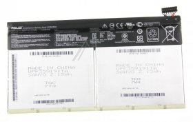 Asus Laptop Battery - C12n1406 0b200-00720500 31wh Battery For Asus