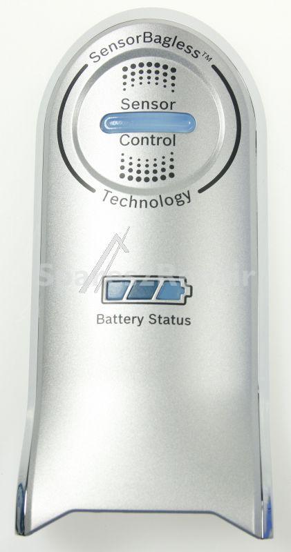 Casing Cover - 12006866 Cover [Bosch Siemens]