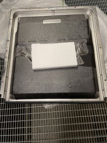 Inner Door Covering - 12276000005218 Inner Door Incl Seal At The Bottom [Midea]